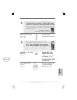 Предварительный просмотр 73 страницы ASROCK G41MH-GE User Manual