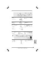 Предварительный просмотр 119 страницы ASROCK G41MH-GE User Manual