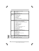 Предварительный просмотр 52 страницы ASROCK G41MH-LE3 User Manual