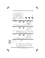 Предварительный просмотр 80 страницы ASROCK G41MH-LE3 User Manual