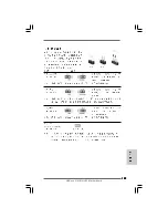 Предварительный просмотр 139 страницы ASROCK G41MH-LE3 User Manual