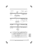 Предварительный просмотр 141 страницы ASROCK G41MH-LE3 User Manual