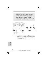 Preview for 80 page of ASROCK G41MH/USB3 R2.0 Quick Installation Manual