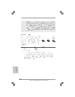 Preview for 128 page of ASROCK G41MH/USB3 R2.0 Quick Installation Manual