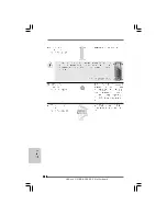 Preview for 132 page of ASROCK G41MH/USB3 R2.0 Quick Installation Manual