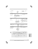 Preview for 141 page of ASROCK G41MH/USB3 R2.0 Quick Installation Manual