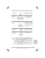 Preview for 153 page of ASROCK G41MH/USB3 R2.0 Quick Installation Manual