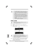 Preview for 86 page of ASROCK G43TWINS-FULLHD User Manual