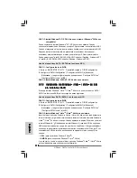 Preview for 118 page of ASROCK G43TWINS-FULLHD User Manual