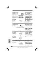 Preview for 136 page of ASROCK G43TWINS-FULLHD User Manual