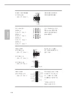 Предварительный просмотр 110 страницы ASROCK H110M-DS/Hyper Instruction Manual