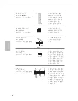 Preview for 106 page of ASROCK H110M-G/M.2 Manual