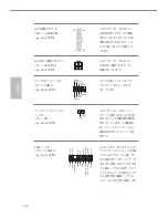 Preview for 116 page of ASROCK H110M-G/M.2 Manual