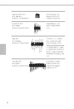 Preview for 34 page of ASROCK H110M-HDVP Manual