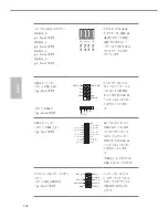 Предварительный просмотр 104 страницы ASROCK H110M-ITX/D3 User Manual