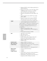 Preview for 60 page of ASROCK h110m-ITX Manual