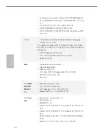 Preview for 90 page of ASROCK h110m-ITX Manual