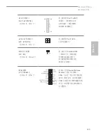 Preview for 117 page of ASROCK h110m-ITX Manual