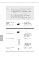 Preview for 50 page of ASROCK H110M-PIO Manual