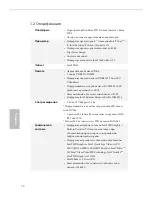 Preview for 76 page of ASROCK H110TM-ITX Manual