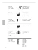 Preview for 120 page of ASROCK H110TM-ITX Manual