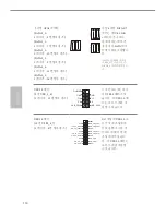 Предварительный просмотр 116 страницы ASROCK H270M-ITX/ac User Manual