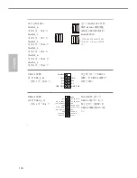 Предварительный просмотр 138 страницы ASROCK H270M-ITX/ac User Manual