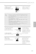 Preview for 117 page of ASROCK H470M Manual