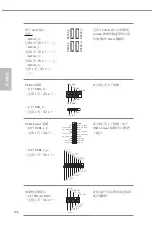 Preview for 138 page of ASROCK H470M Manual