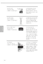 Preview for 118 page of ASROCK H510M-HDV/M.2 Manual