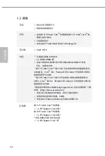 Preview for 132 page of ASROCK H510M-HDV/M.2 Manual