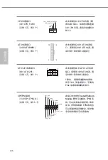 Preview for 140 page of ASROCK H510M-HDV/M.2 Manual