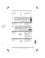 Предварительный просмотр 53 страницы ASROCK H55 PRO - V1.0 Installation Manual