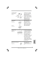 Предварительный просмотр 75 страницы ASROCK H55 PRO - V1.0 Installation Manual