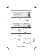 Предварительный просмотр 150 страницы ASROCK H55 PRO - V1.0 Installation Manual