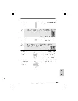 Предварительный просмотр 194 страницы ASROCK H55 PRO - V1.0 Installation Manual