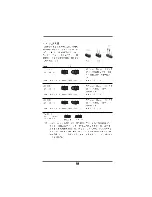 Предварительный просмотр 18 страницы ASROCK H55ICAFE User Manual