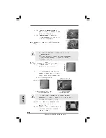 Предварительный просмотр 118 страницы ASROCK H55M-GE User Manual