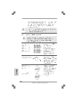 Предварительный просмотр 124 страницы ASROCK H55M-GE User Manual