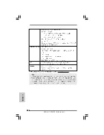 Предварительный просмотр 134 страницы ASROCK H55M-GE User Manual