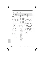 Предварительный просмотр 144 страницы ASROCK H55M-GE User Manual