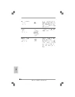 Предварительный просмотр 206 страницы ASROCK H55M-GE User Manual