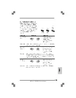 Предварительный просмотр 123 страницы ASROCK H55M/USB3 Quick Installation Manual