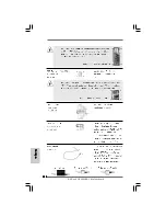 Предварительный просмотр 228 страницы ASROCK H55M/USB3 Quick Installation Manual