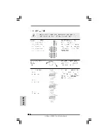 Предварительный просмотр 178 страницы ASROCK H55M Installation Manual