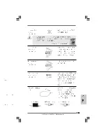 Предварительный просмотр 181 страницы ASROCK H55M Installation Manual