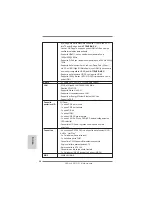 Preview for 54 page of ASROCK H61DEL User Manual