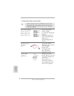 Предварительный просмотр 36 страницы ASROCK H61M - ANNEXE 392 User Manual