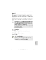 Предварительный просмотр 95 страницы ASROCK H61M - ANNEXE 392 User Manual