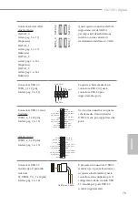 Preview for 82 page of ASROCK H670 PG Riptide Manual